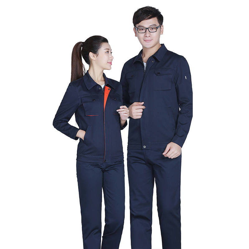 【48812】关于不动产挂号窗口工作人员制造工作服收购项目（2023年度）